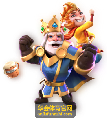 华会体育体育资讯内容分类