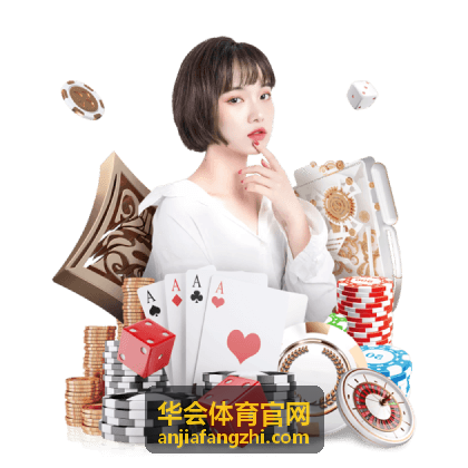 华会体育官网 跑步膝关节保护指南